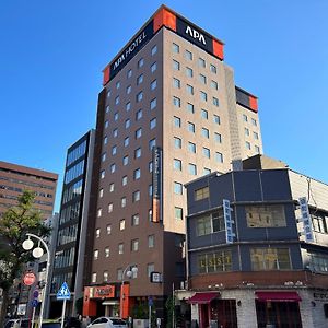 Apa Hotel Nagoya Fushimi Ekikita